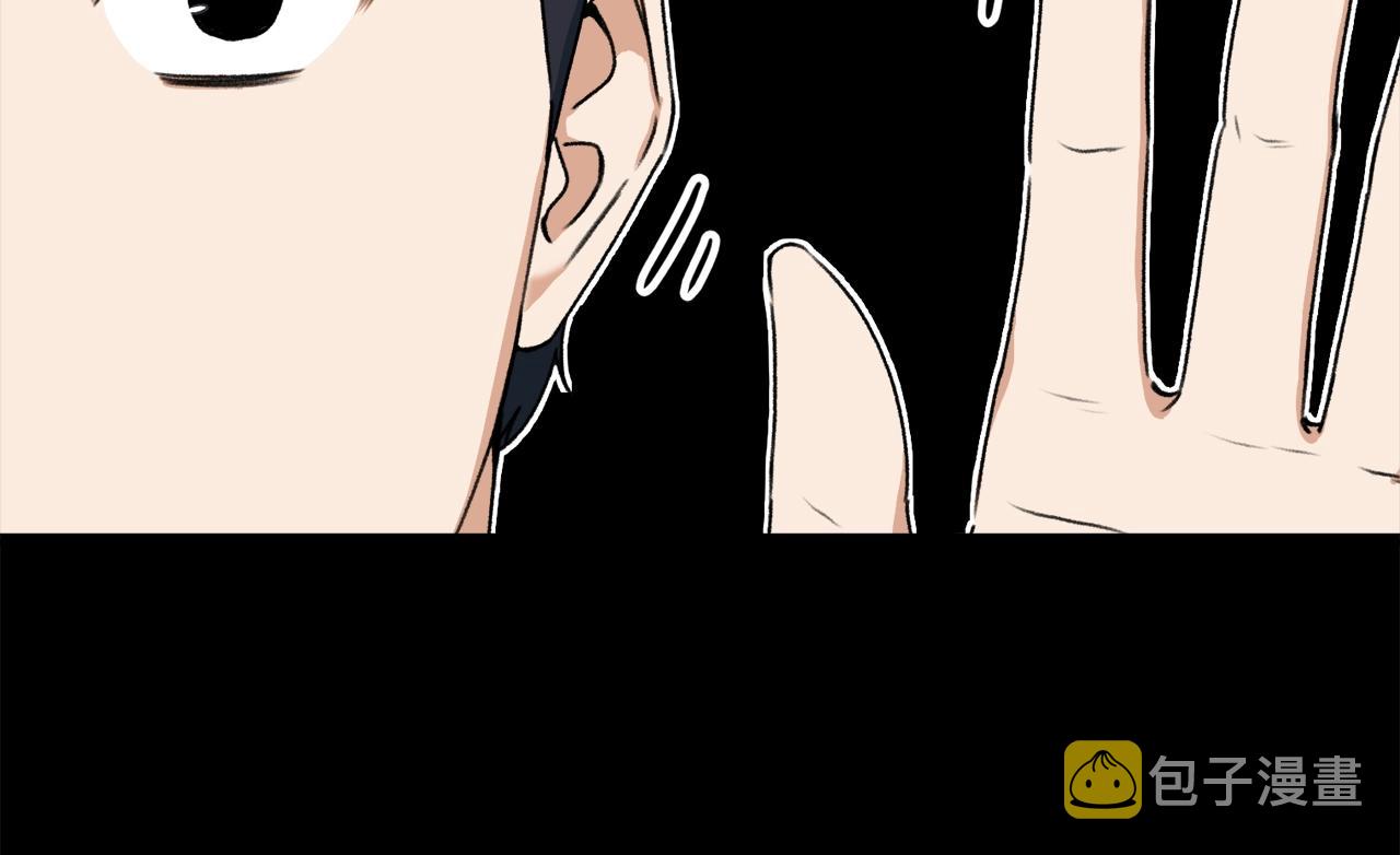 第58话 特别任务！165