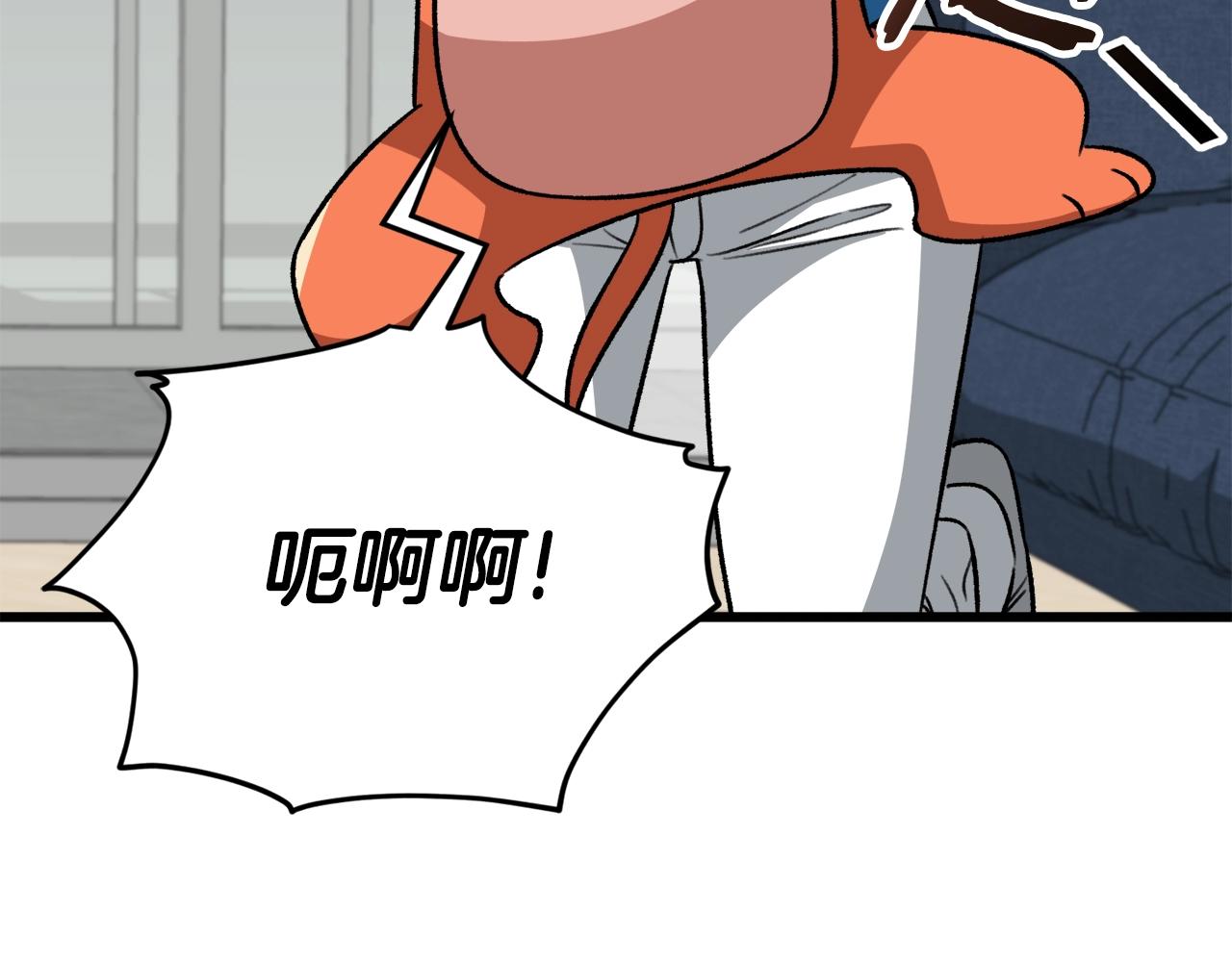 第105话 莲花戒指51