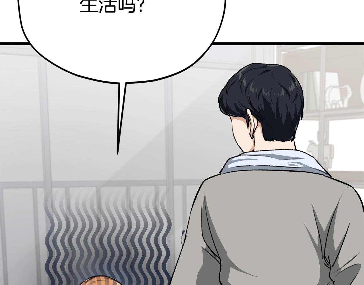 第87话 时间回溯116