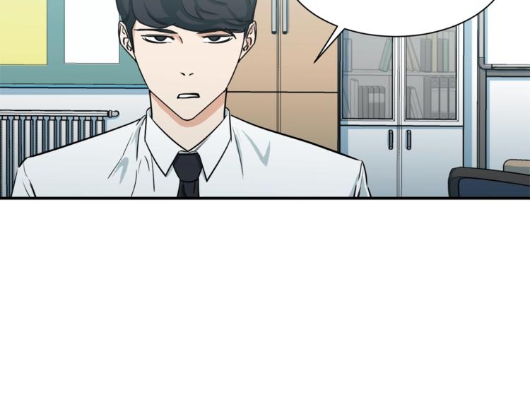 第4话 来劲了是吧？33
