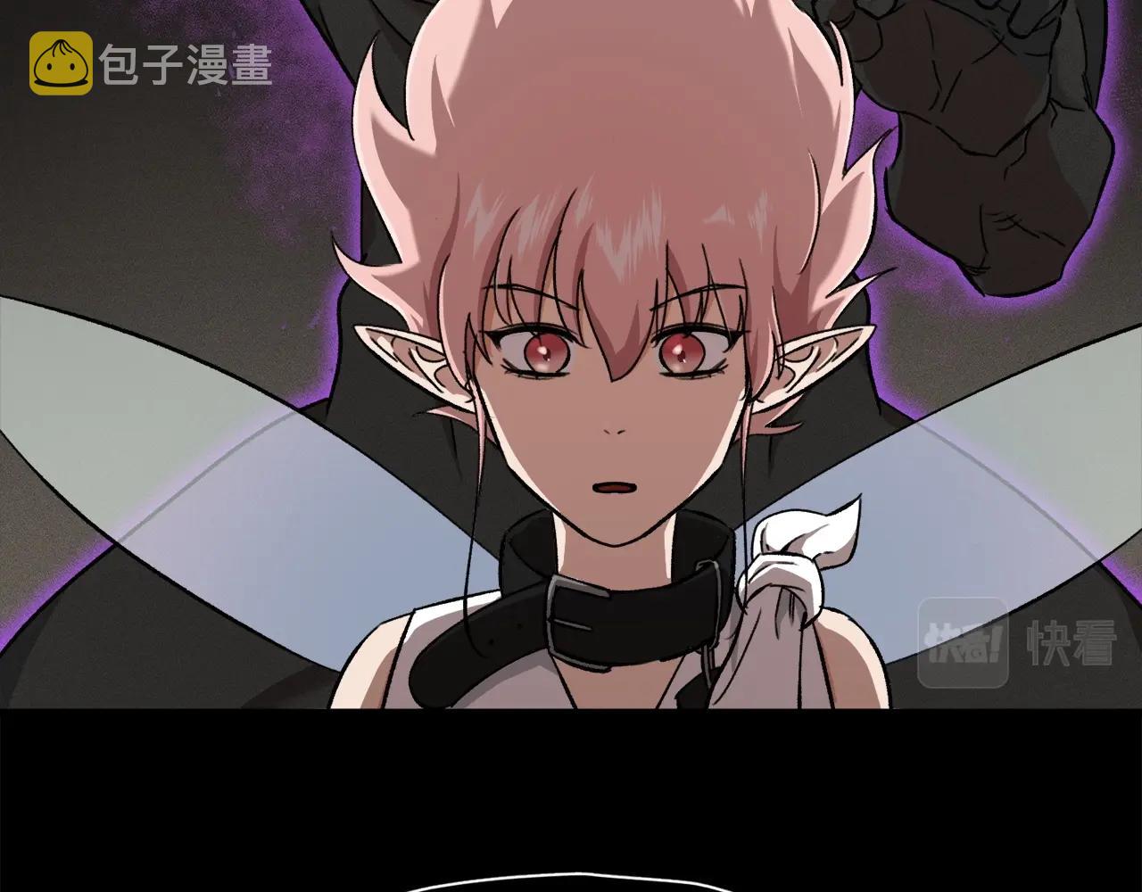 第70话 超越一切的强者41