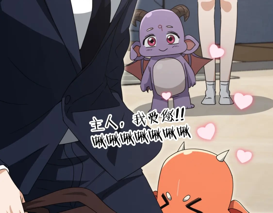 第137话 摄影大赛305