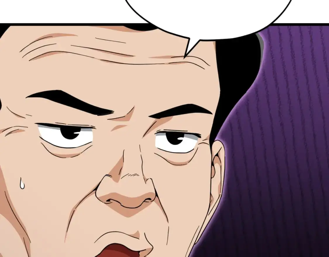 第146话 约会68