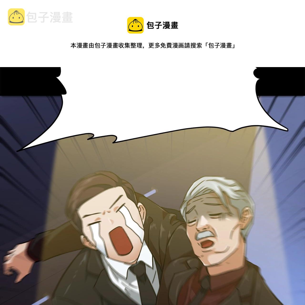 第74话 夜不归宿170