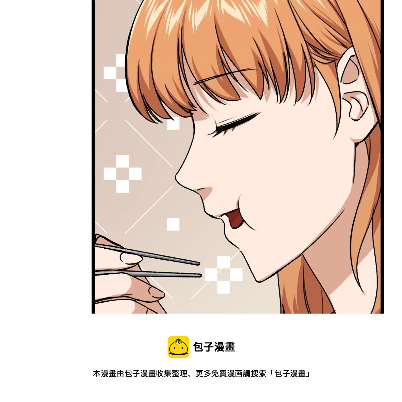 第67话 拍卖会28