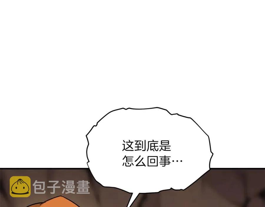 第44话 暴走85