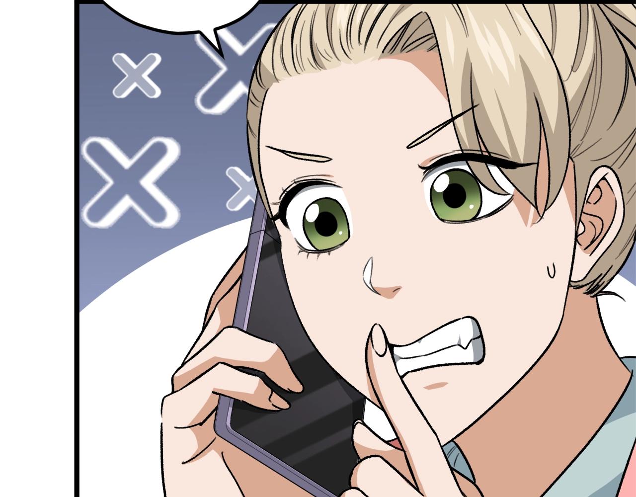 第103话 假扮男友108