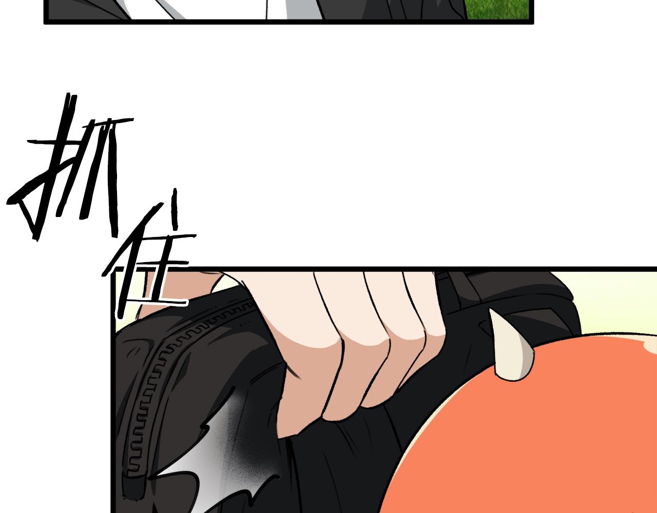 第81话 状态窗蛇127