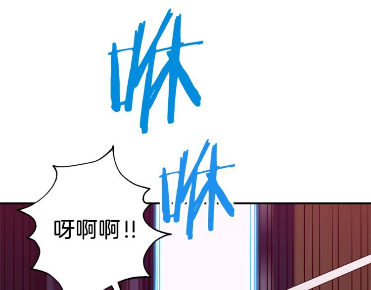 第11话 请你加入我的工会59