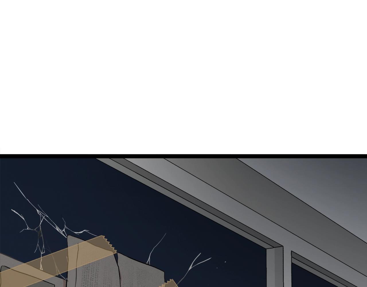 第54话 新成员加入195