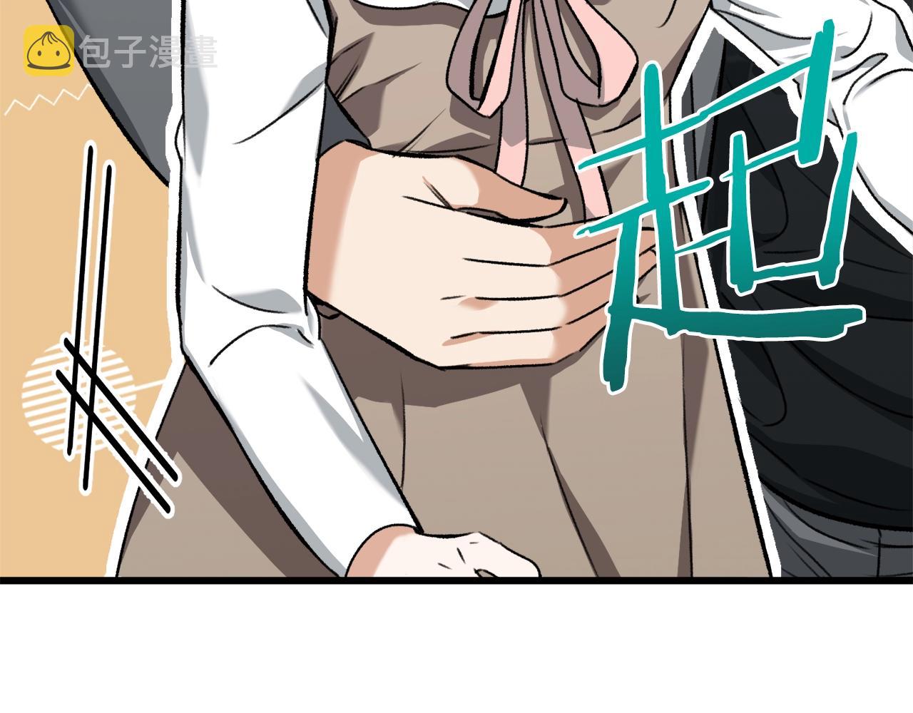 第64话 再收女儿45