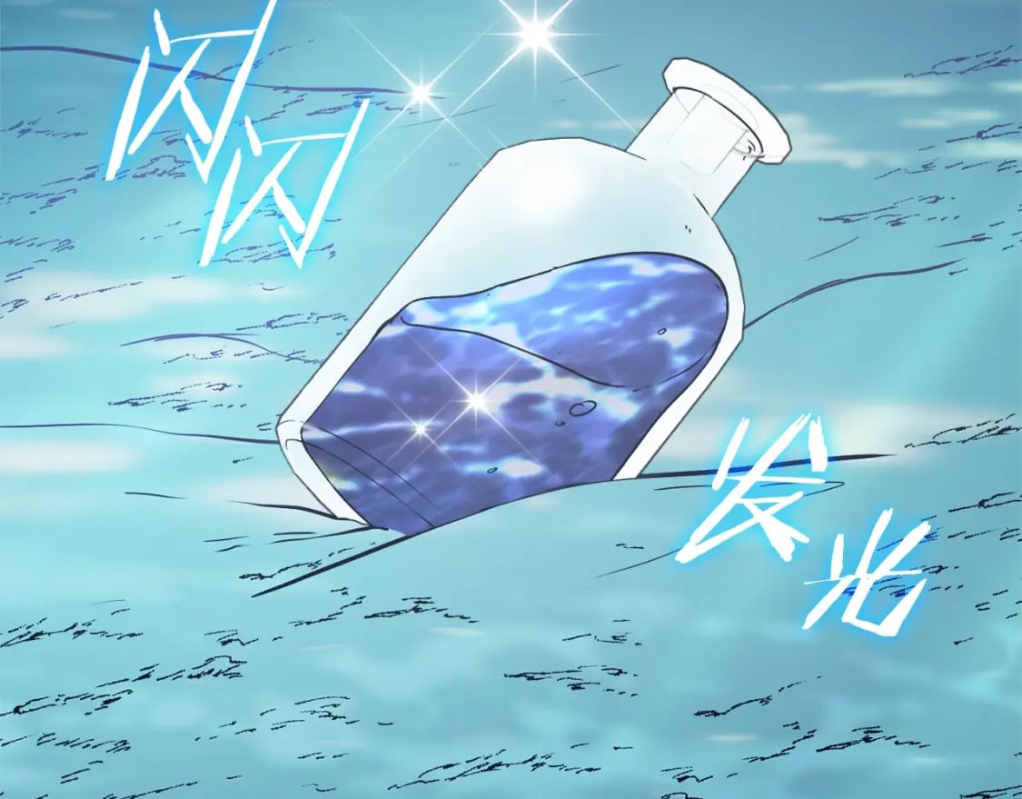 第128话 星星生病了132