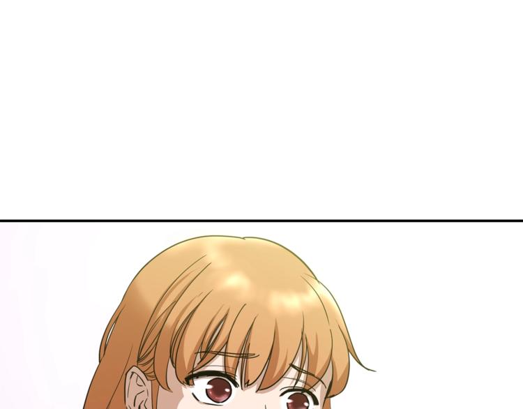 第2话 合约父女60