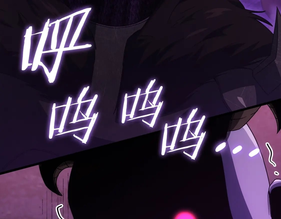 第125话 陷阱159