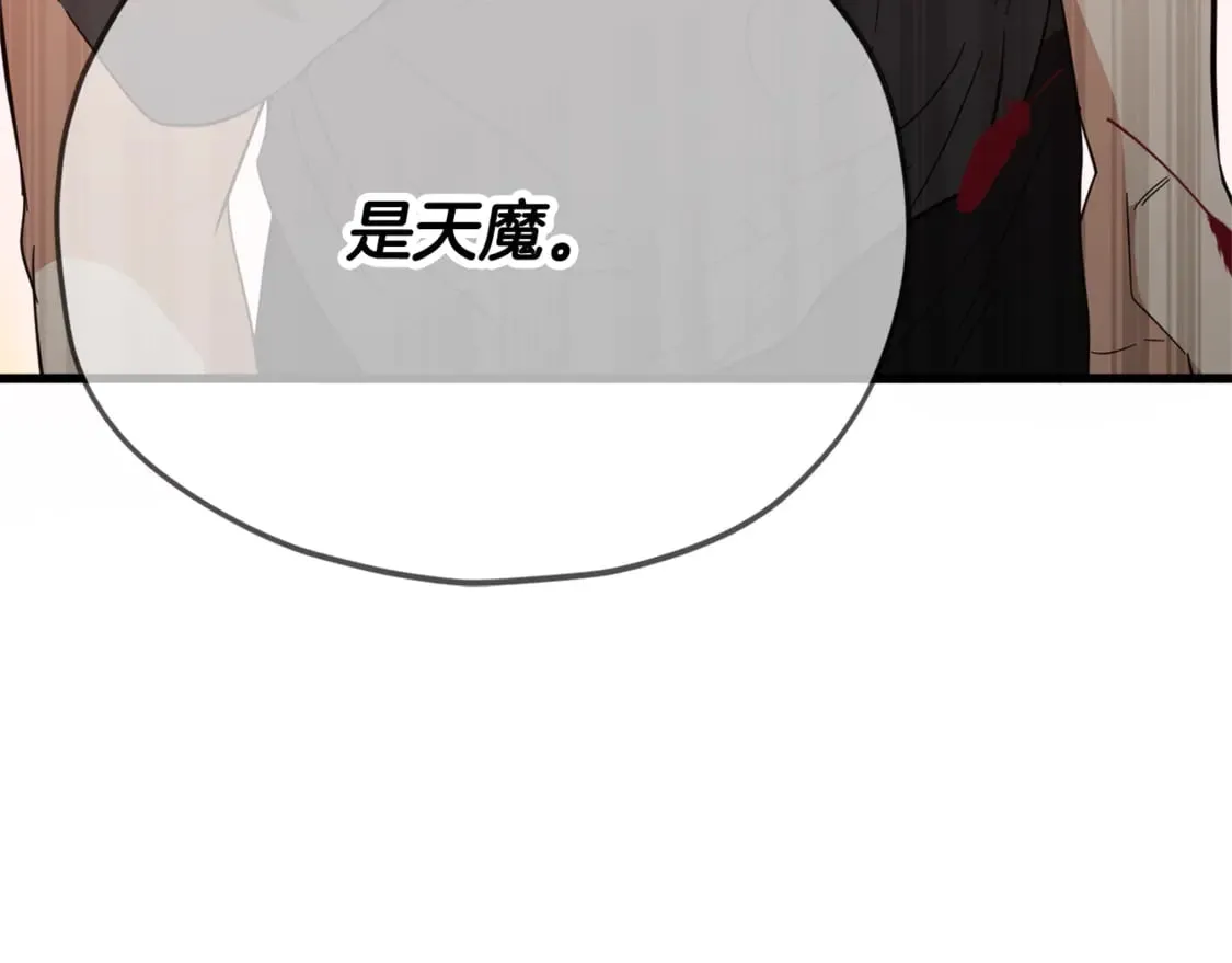 第154话 有爱的爸爸46