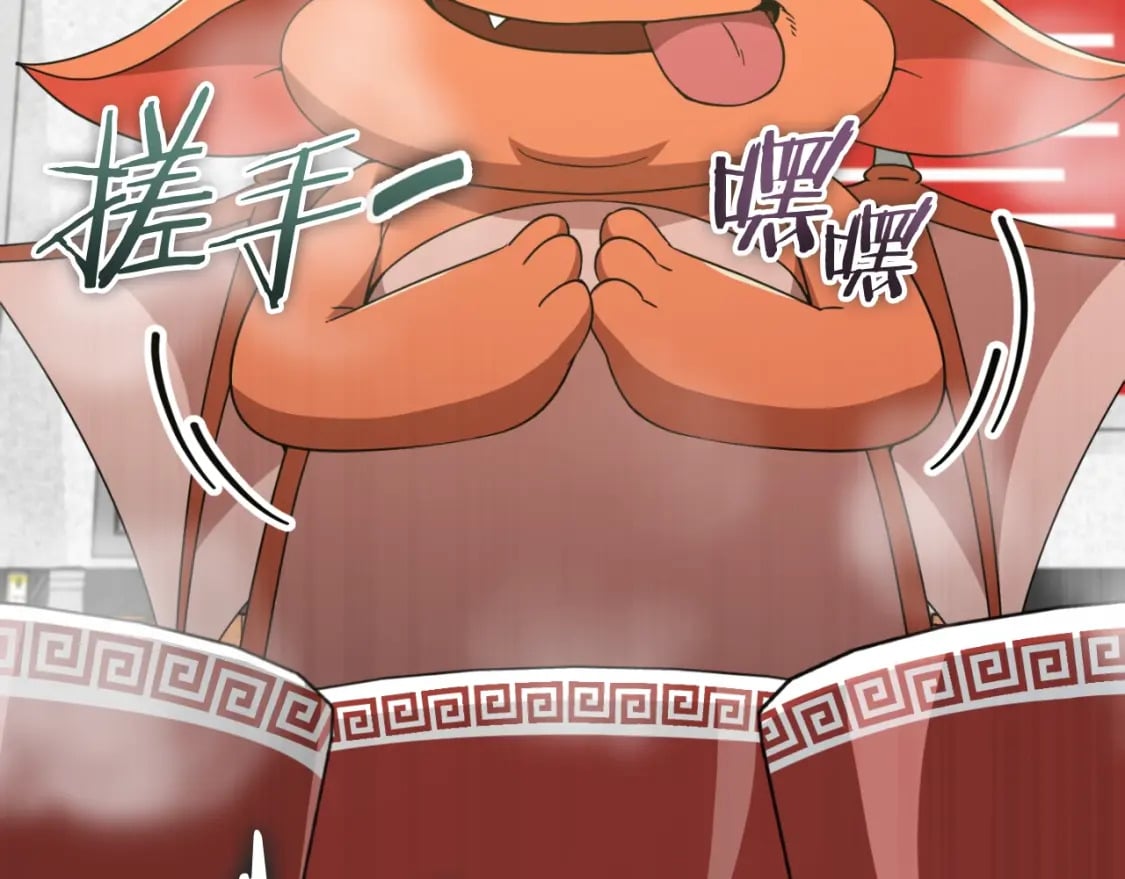 第140话 罢工92