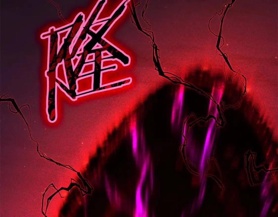 第47话 超大裂缝49