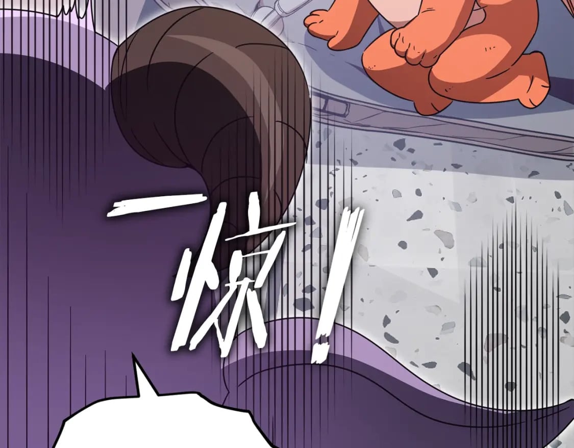第123话 龙龙被讨厌了164