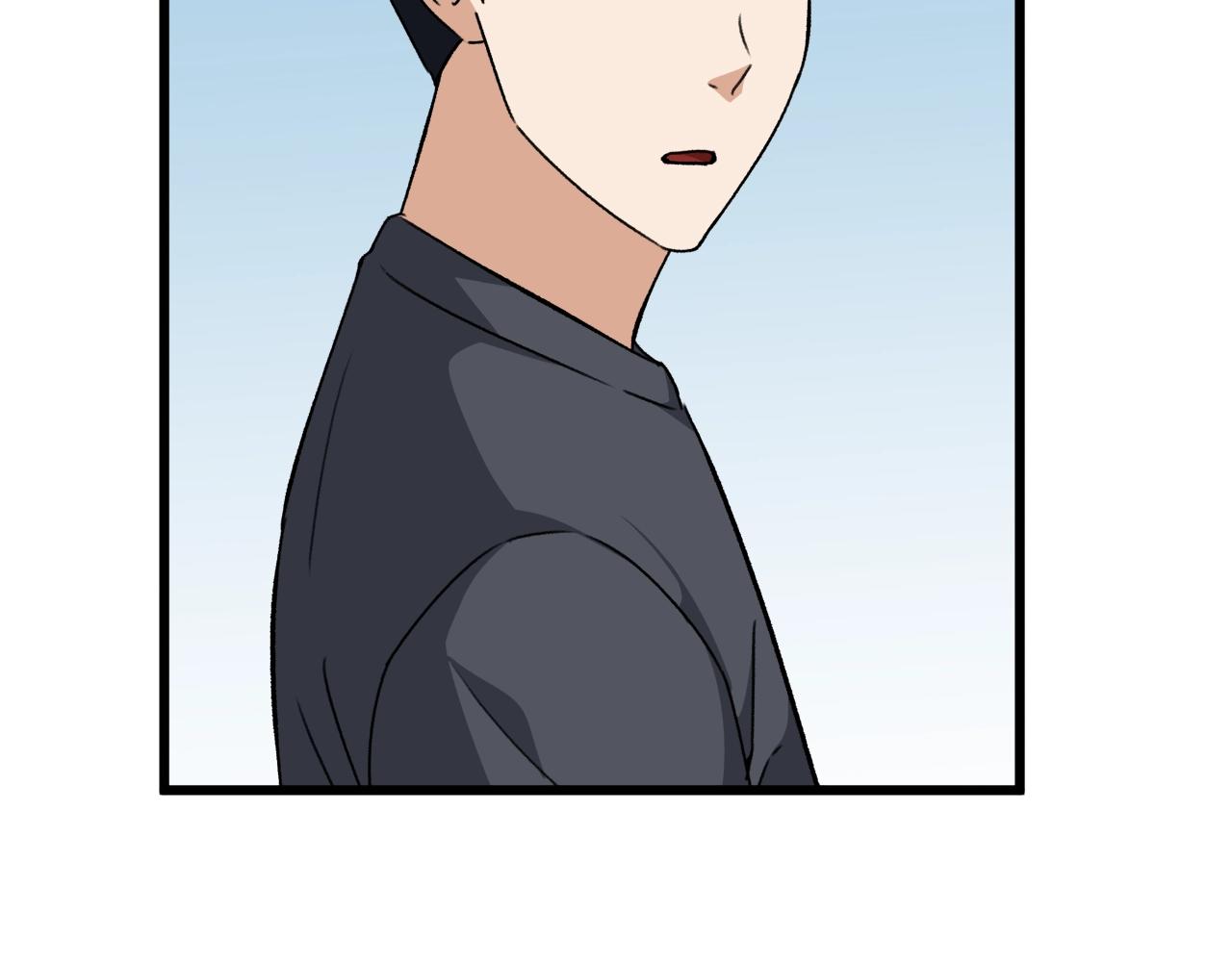 第78话 小姨子警告？142