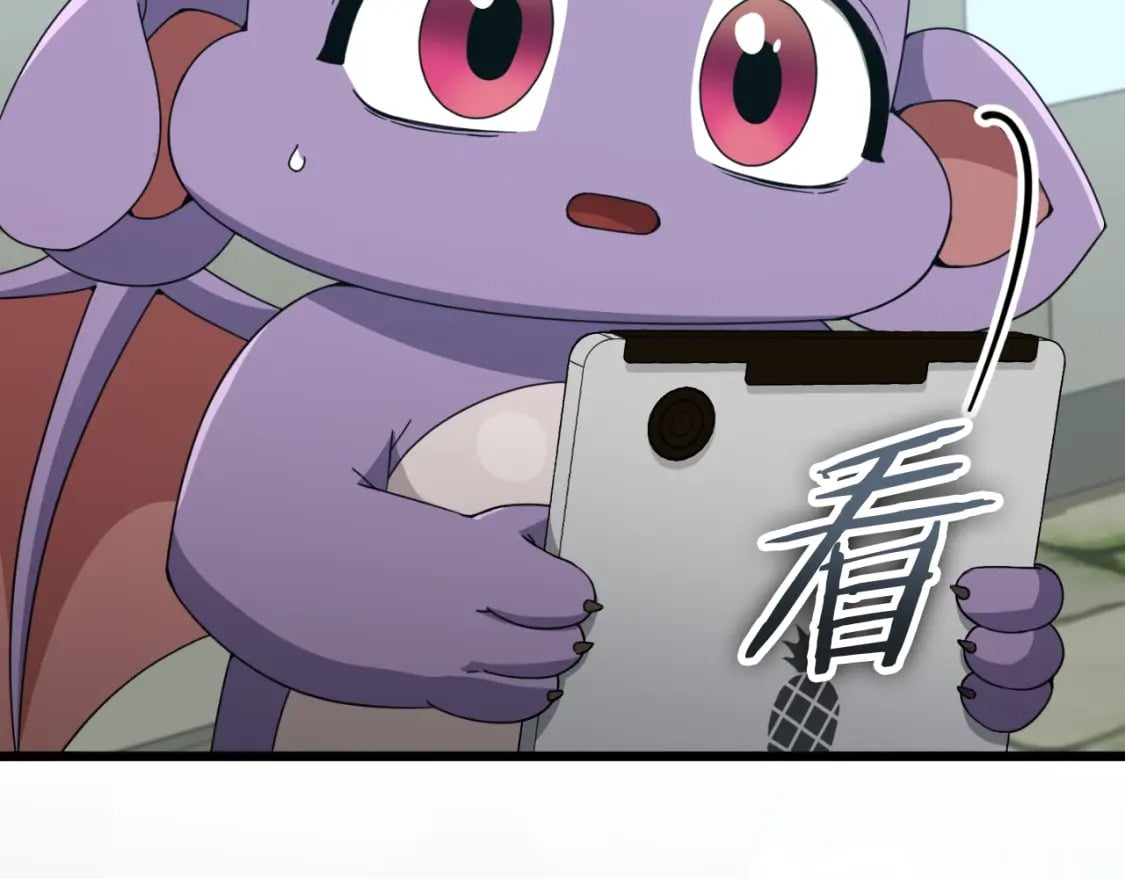 第130话 突发事件63
