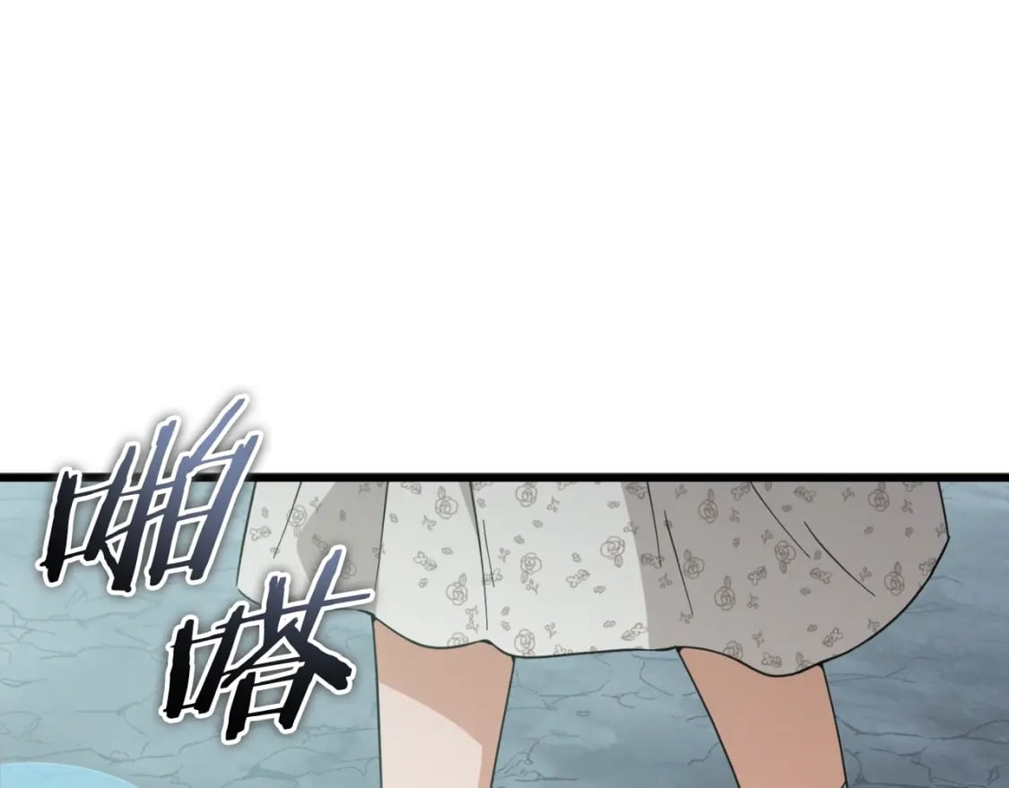 第143话 篡夺者的沙漏1