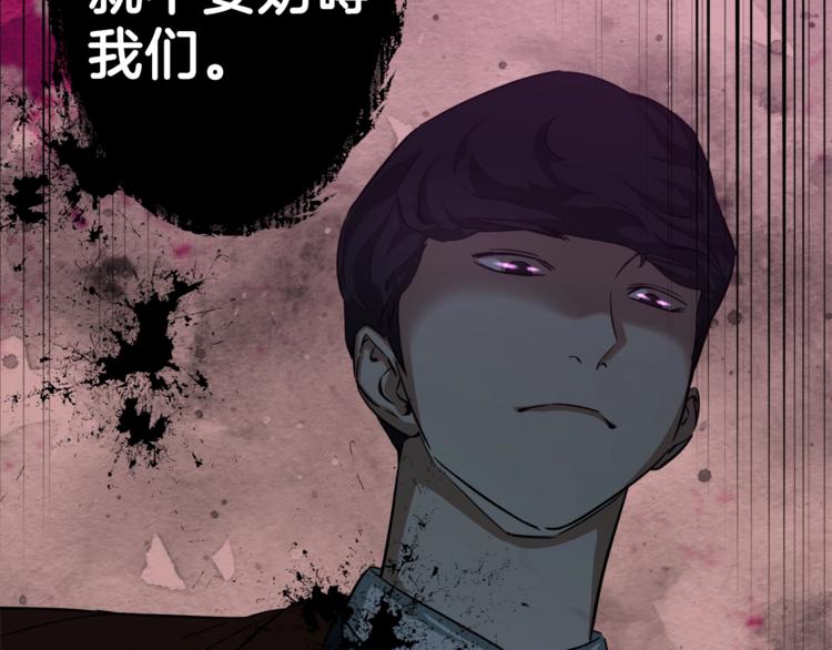 第5话 操练起来49