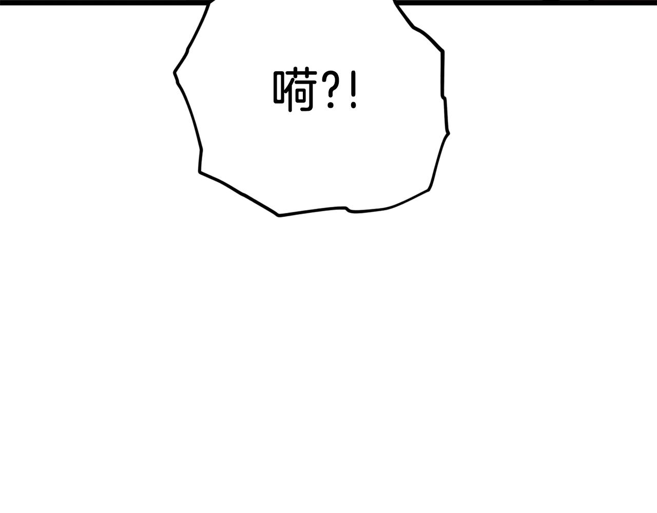 第83话 君主特性163