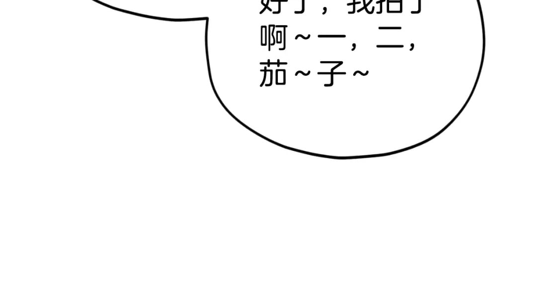 第137话 摄影大赛225