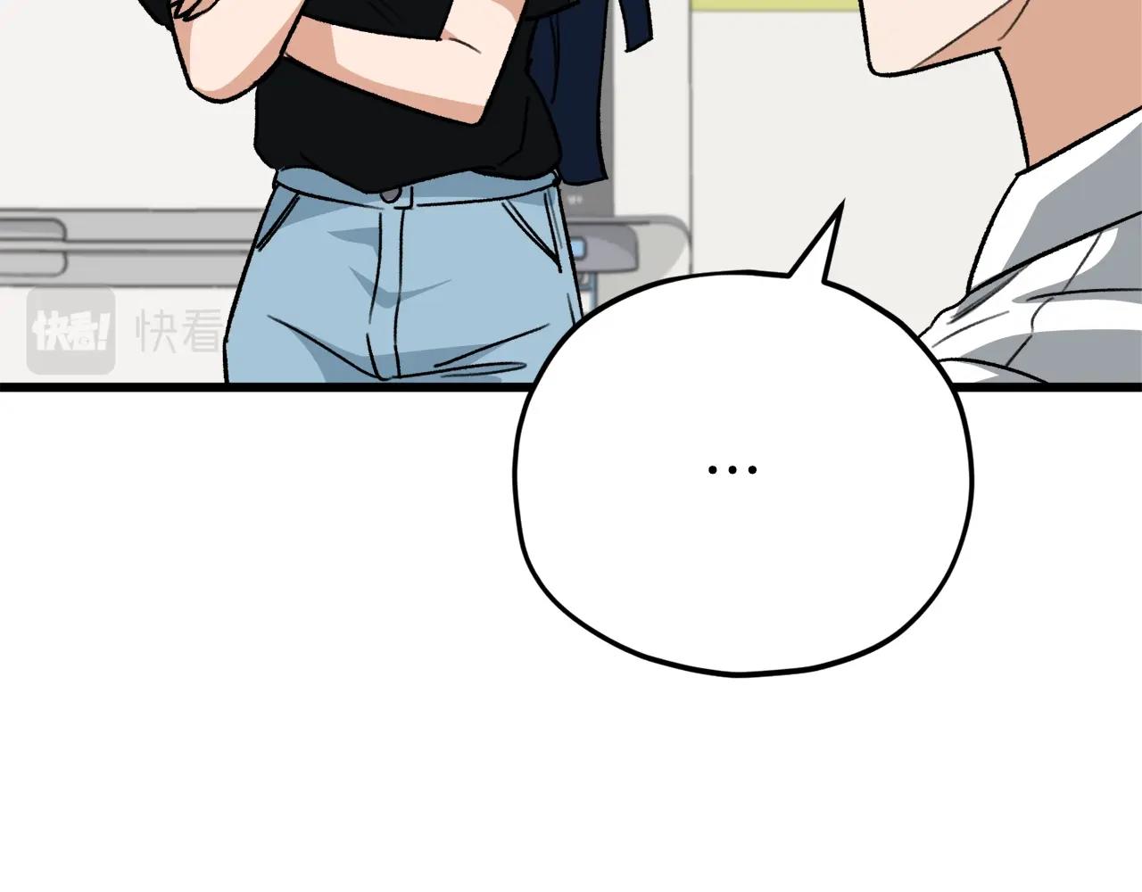第107话 炎魔67