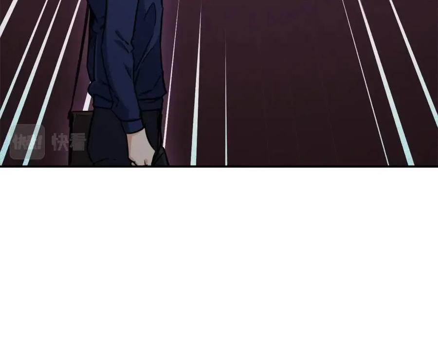 第41话 轻松通关48