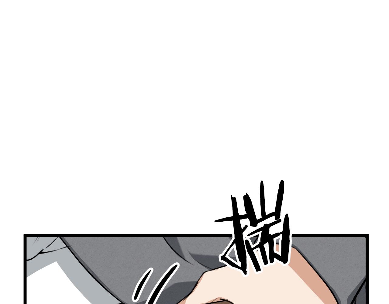 第59话 今晚不要走158