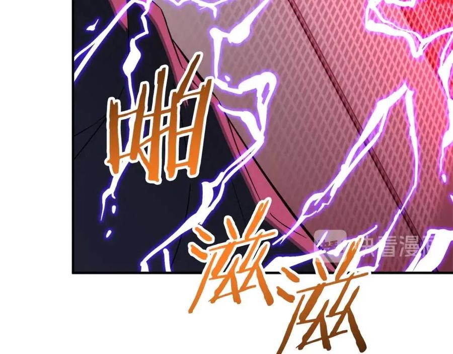 第30话 拒绝评级 !38