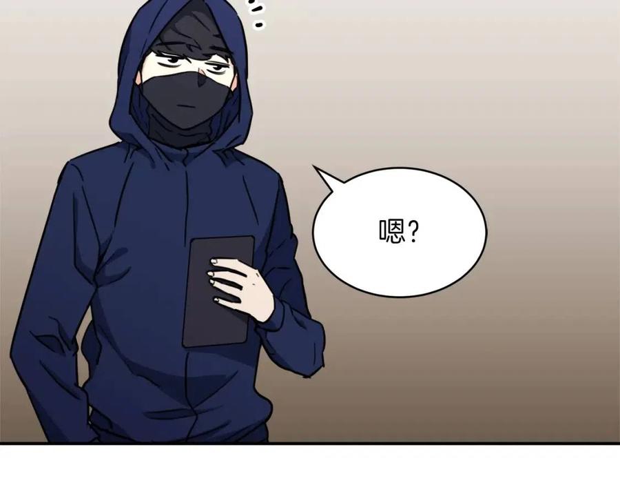 第40话 人鱼杀手142
