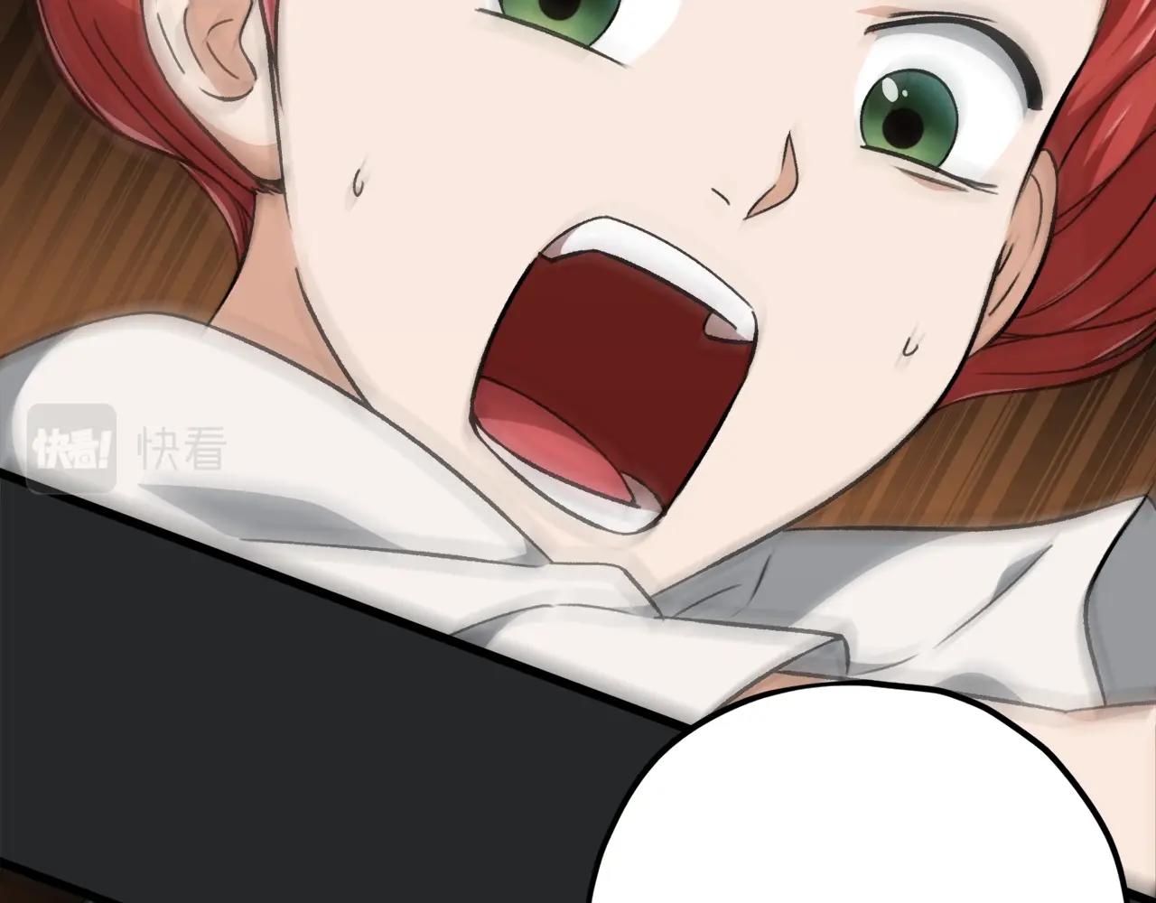 第80话 贝利亚分身60