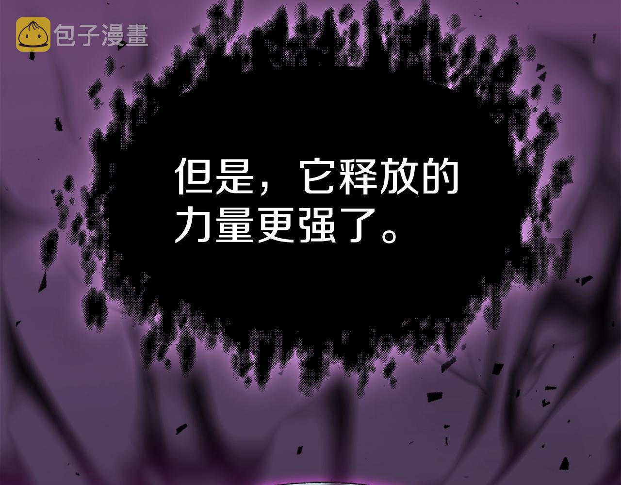 第58话 特别任务！198