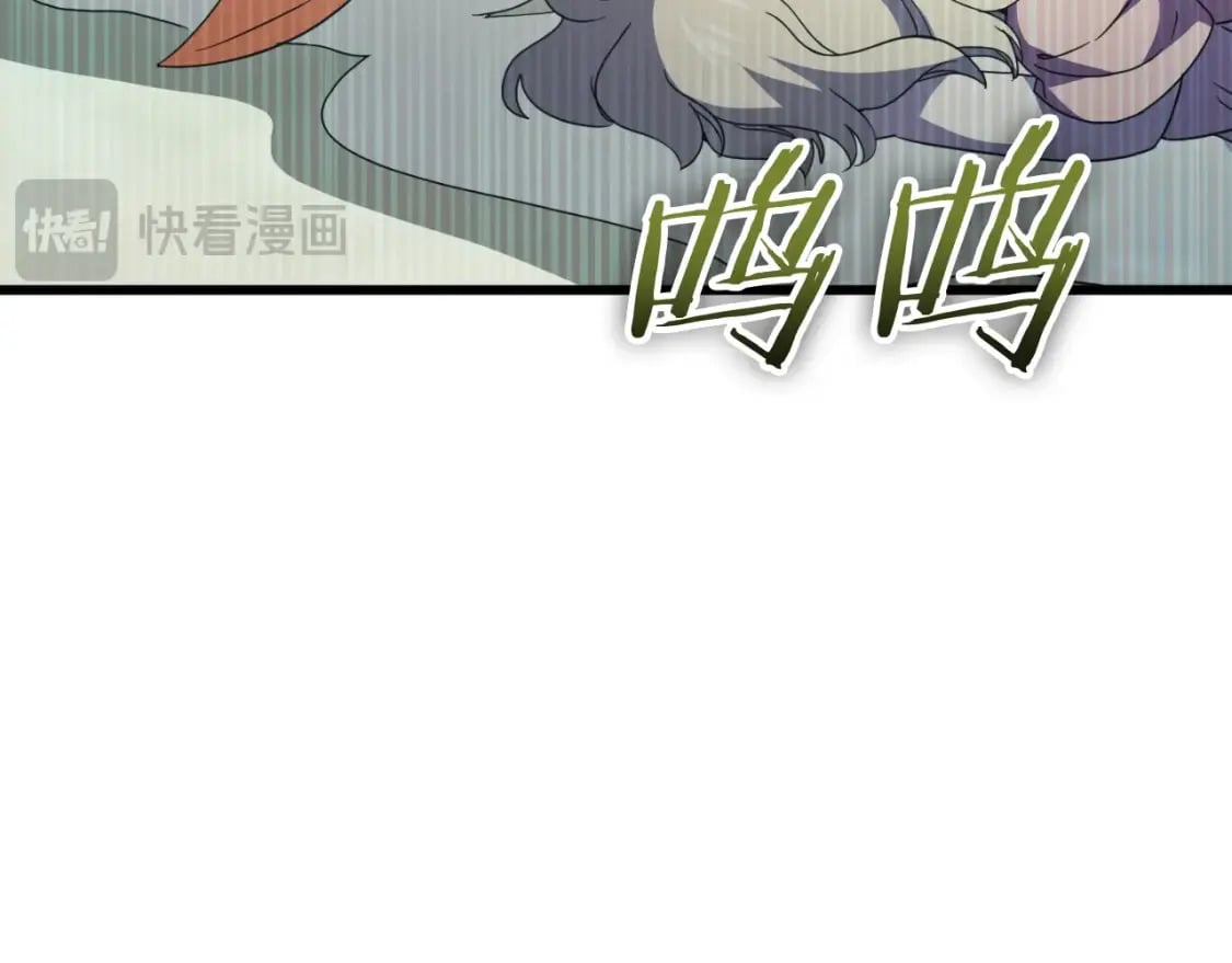 第137话 摄影大赛263