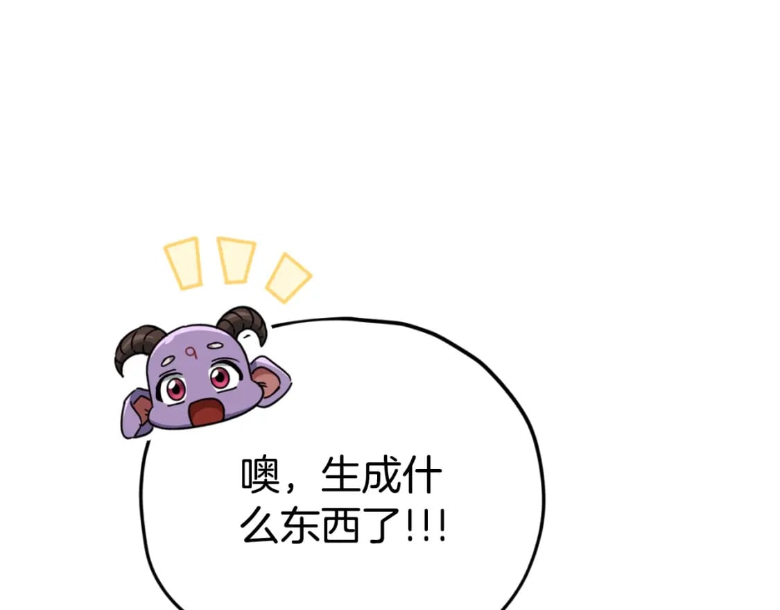 第137话 摄影大赛42