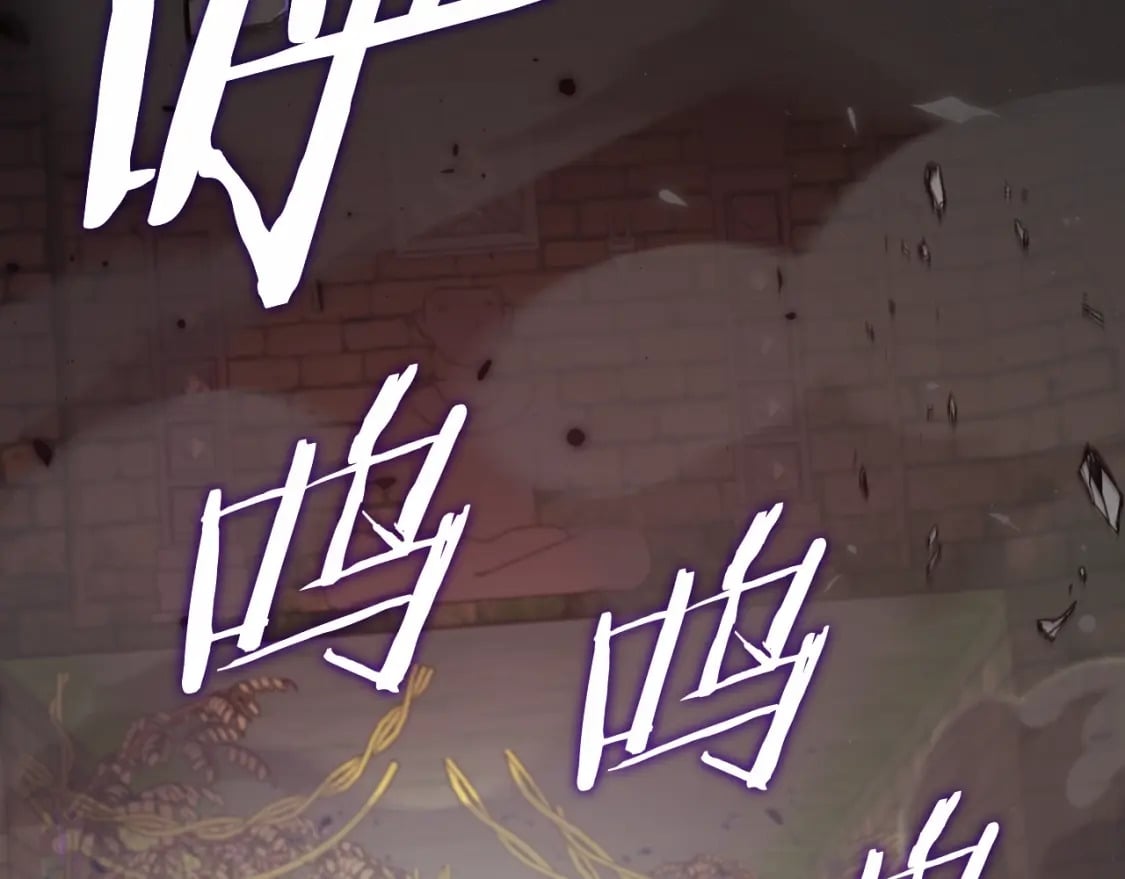 第130话 突发事件175