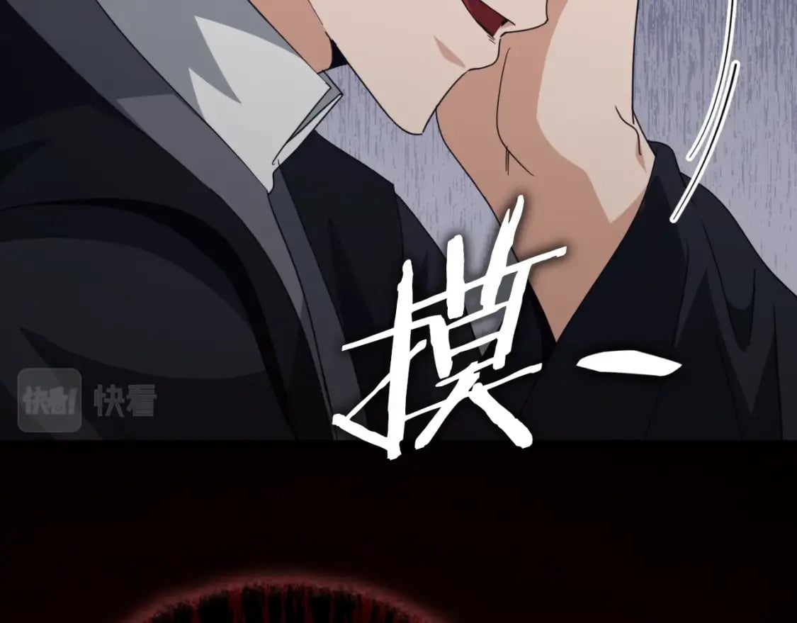 第130话 突发事件43