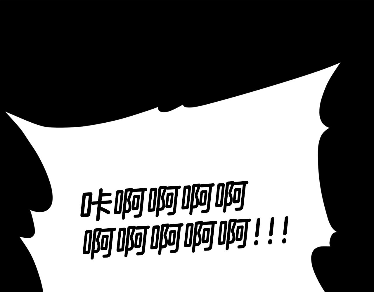 第107话 炎魔168