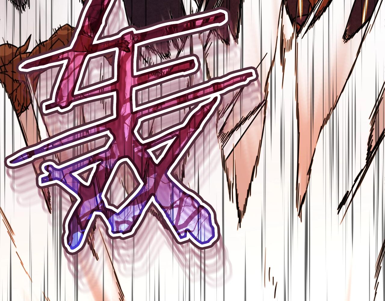 第51话 希望的曙光214