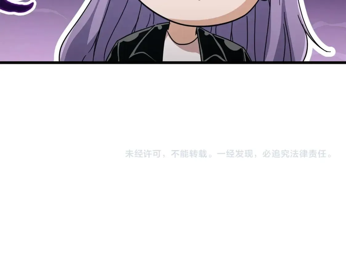 第154话 有爱的爸爸217