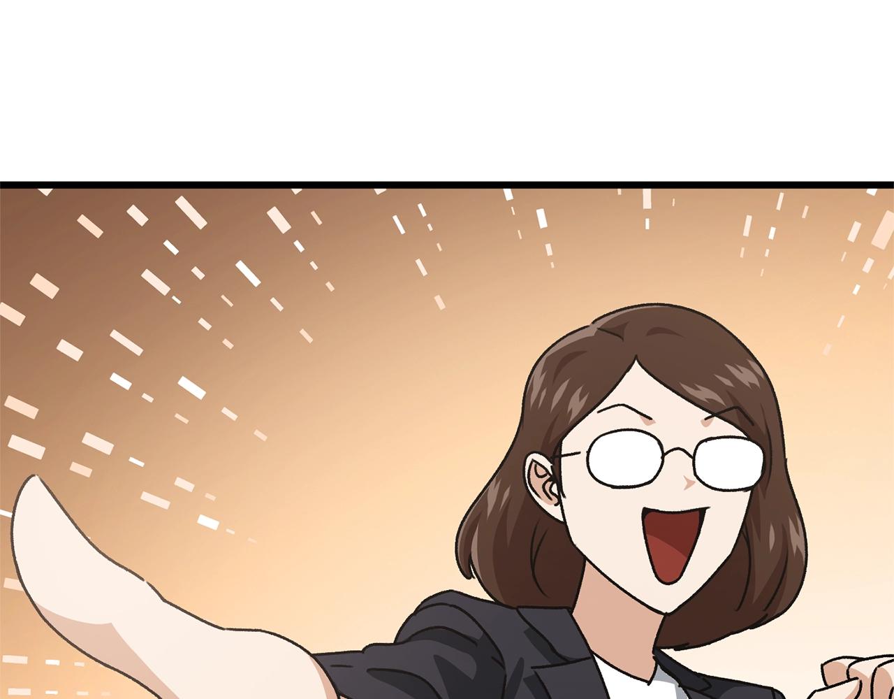 第99话 飞龙王18