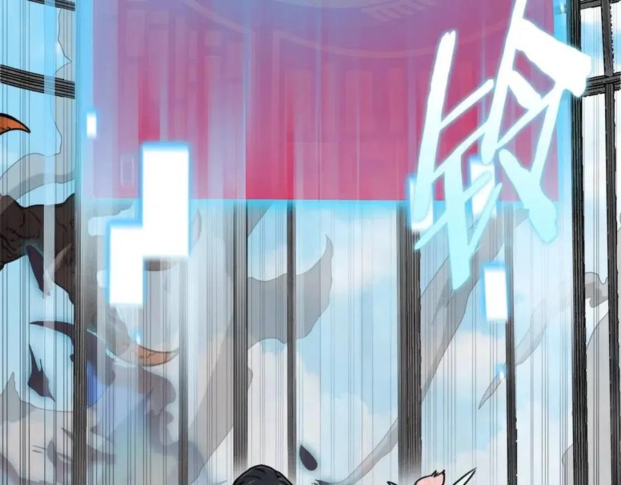 第66话 极度危险的精灵162