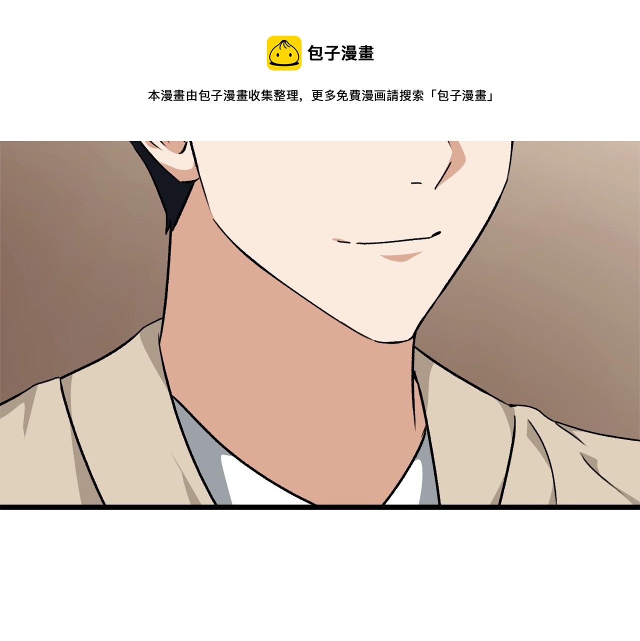 第77话 眼前的幸福120