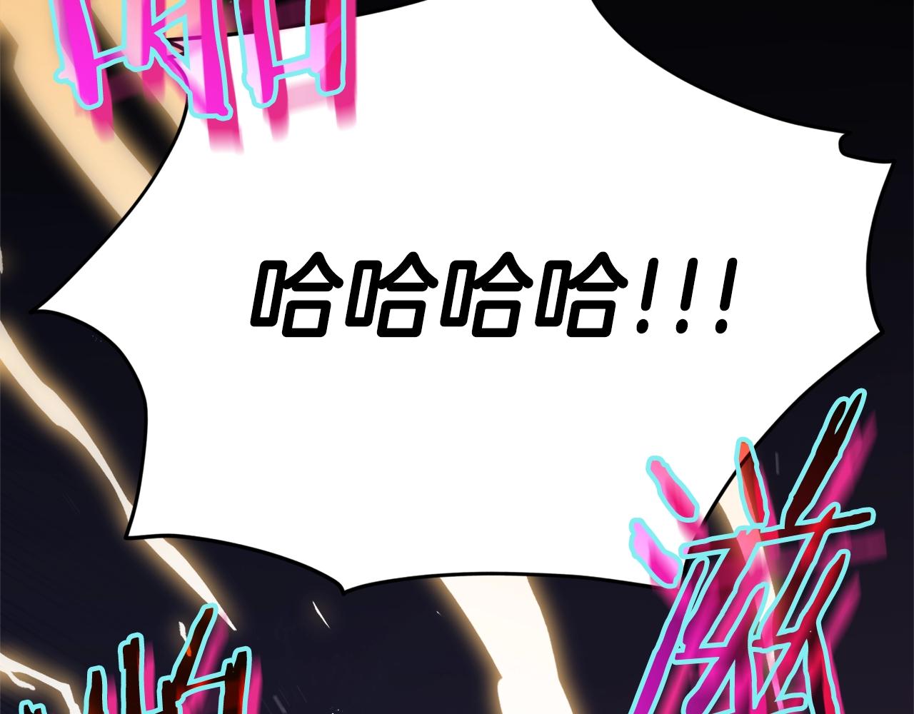 第96话 告白1