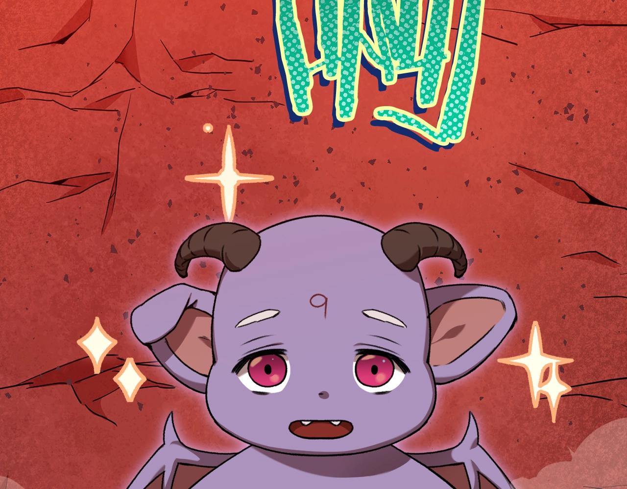 第53话 猛龙出洞！229