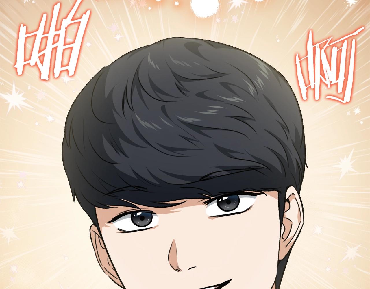 第85话 直播60