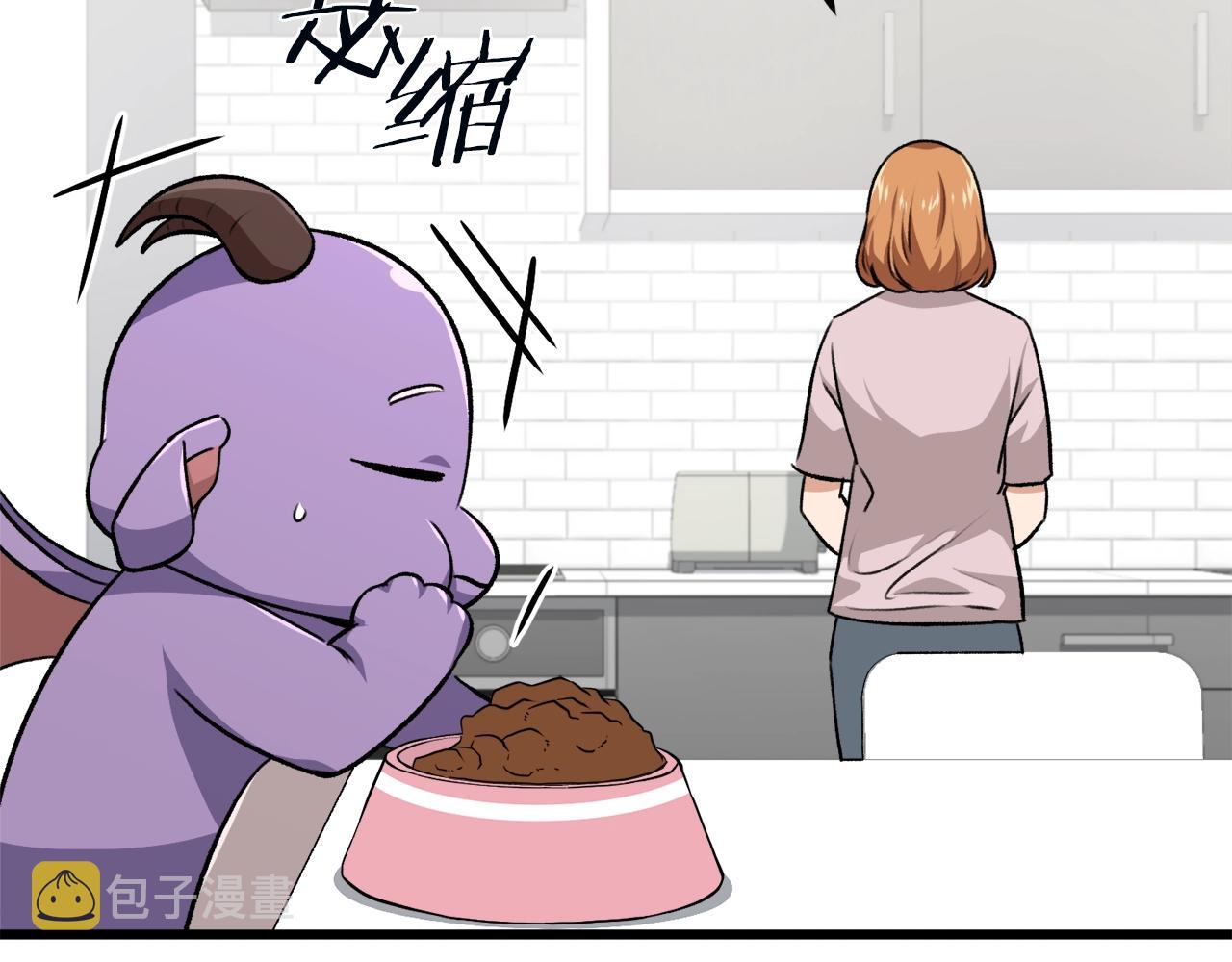 第83话 君主特性153