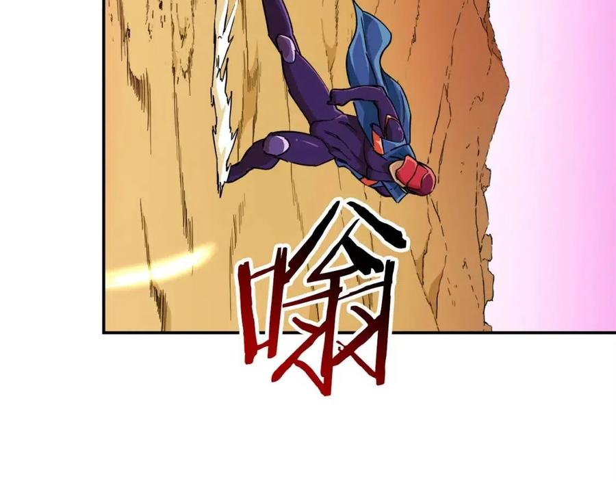 第23话 醒醒啊！影帝142